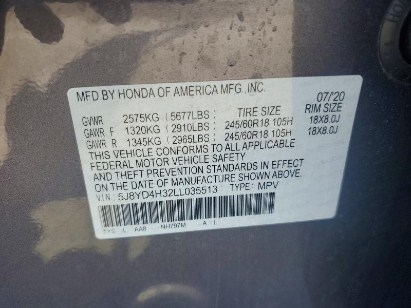 60178676 :رقم المزاد ، 5J8YD4H32LL035513 vin ، 2020 Acura Mdx مزاد بيع