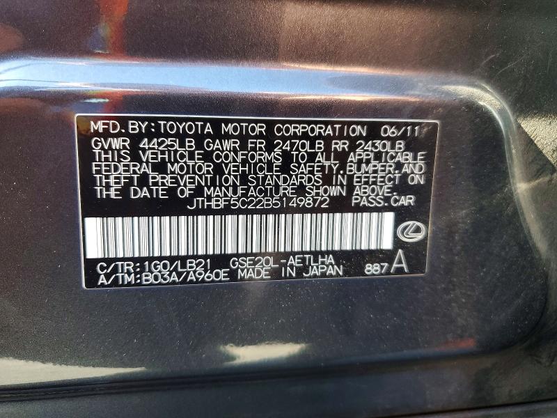 Продажа на аукционе авто 2011 Lexus Is, vin: JTHBF5C22B5149872, номер лота: 60625986