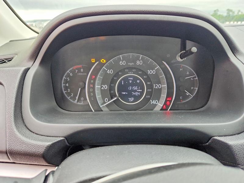 Aukcja sprzedaży 2016 Honda Cr-v, vin: 2HKRM4H55GH642911, numer aukcji: 59681306