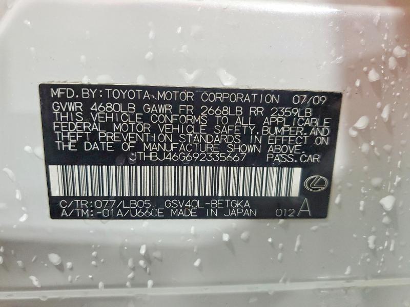 Продажа на аукционе авто 2009 Lexus Es, vin: JTHBJ46G692335667, номер лота: 59975386