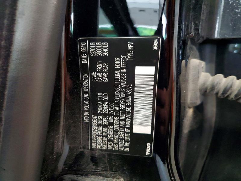 Продажа на аукционе авто 2011 Volvo Xc70, vin: YV4940BZ8B1096347, номер лота: 60256906