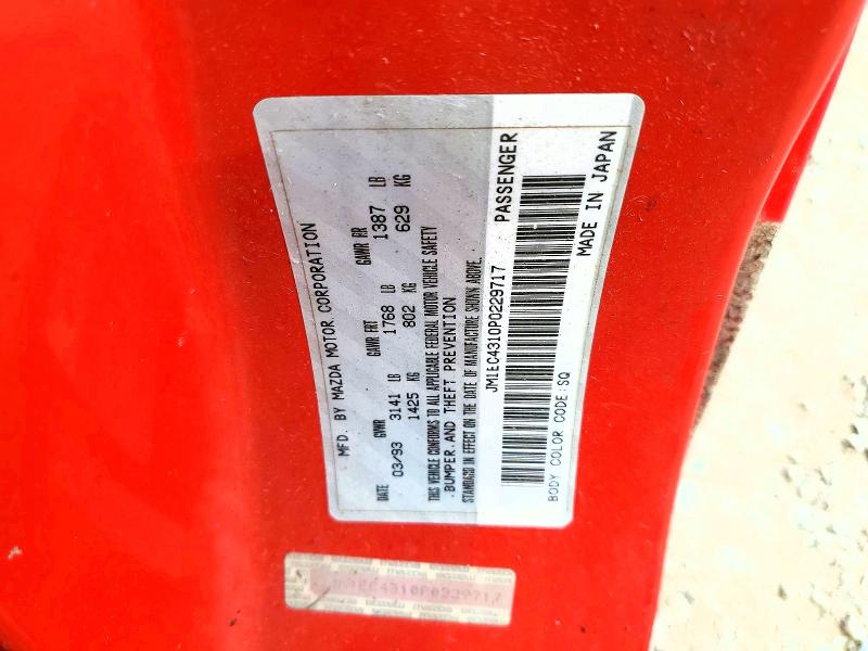 Продажа на аукционе авто 1993 Mazda Mx-3, vin: JM1EC4310P0229717, номер лота: 59989906