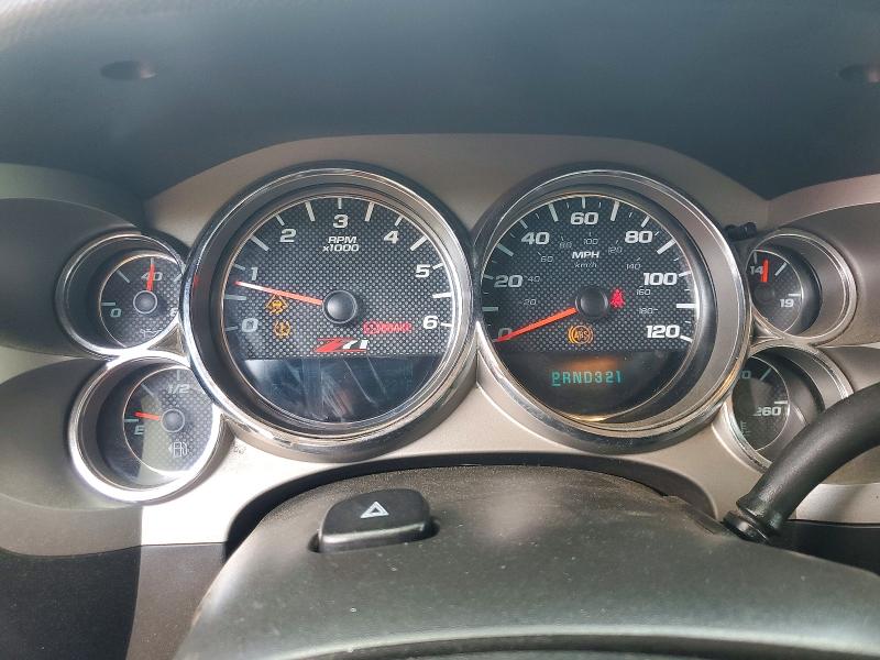 Aukcja sprzedaży 2009 Chevrolet Silverado, vin: 1GCEK29059Z224145, numer aukcji: 59329116