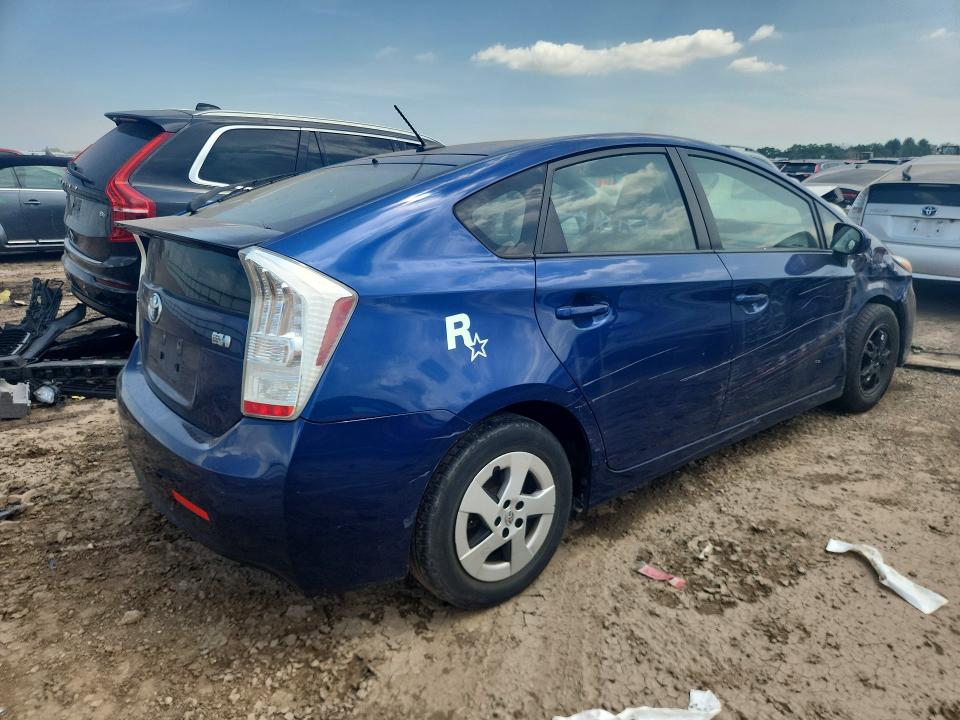 2010 Toyota Prius მანქანა იყიდება აუქციონზე, vin: JTDKN3DU9A0107090, აუქციონის ნომერი: 59314656