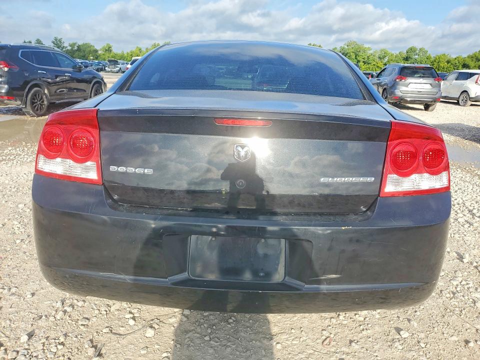 Aukcja sprzedaży 2010 Dodge Charger, vin: 2B3CA4CD2AH120073, numer aukcji: 62440756