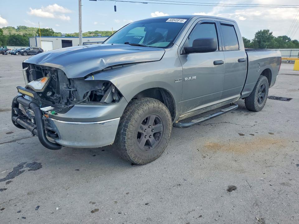 Aukcja sprzedaży 2010 Dodge Ram 1500, vin: 1D7RV1GT2AS158737, numer aukcji: 60045916