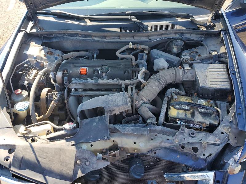 Продаж на аукціоні авто 2010 Honda Accord, vin: 1HGCP2F45AA033619, номер лоту: 60066616