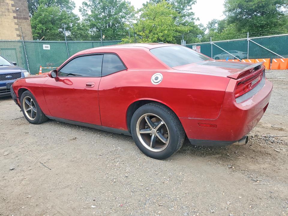 Продаж на аукціоні авто 2010 Dodge Challenger, vin: 2B3CJ4DV2AH323522, номер лоту: 62691866