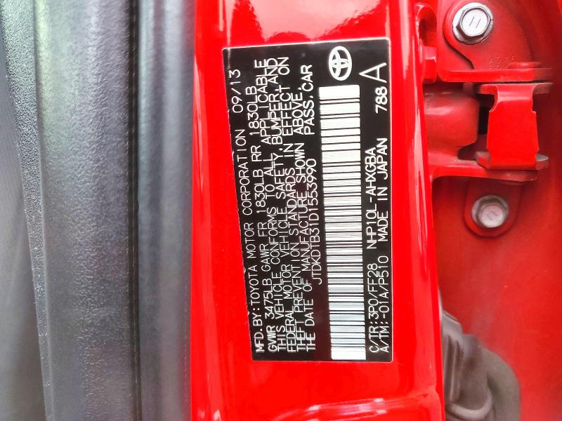 Продажа на аукционе авто 2013 Toyota Prius C, vin: JTDKDTB31D1553990, номер лота: 59981856