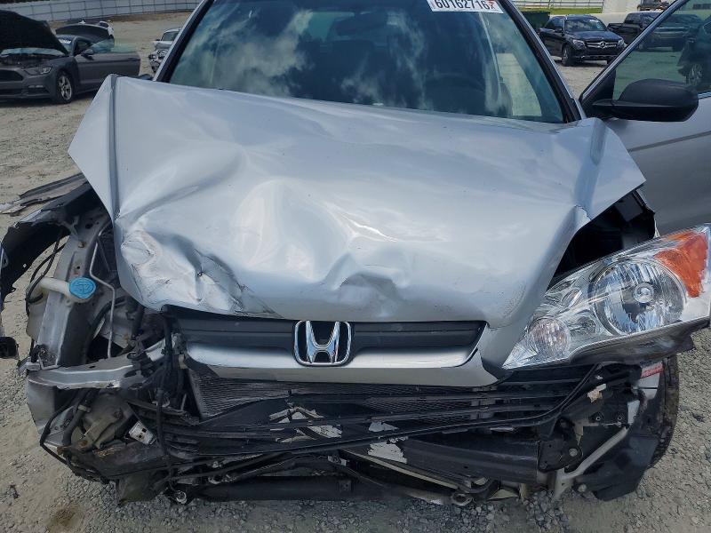 2009 Honda Cr-v მანქანა იყიდება აუქციონზე, vin: 5J6RE38329L028574, აუქციონის ნომერი: 60162716