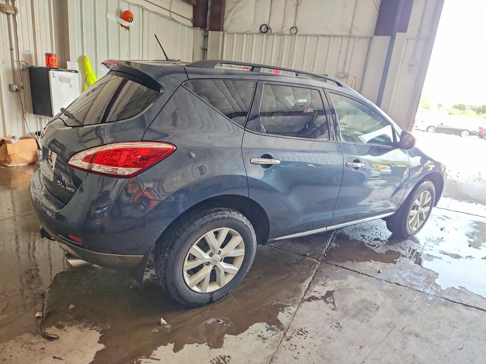 Продажа на аукционе авто 2014 Nissan Murano, vin: JN8AZ1MW0EW512283, номер лота: 58966596