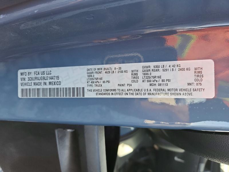 Продаж на аукціоні авто 2020 Ram Promaster 3500, vin: 3C6URVJG9LE144715, номер лоту: 58766326