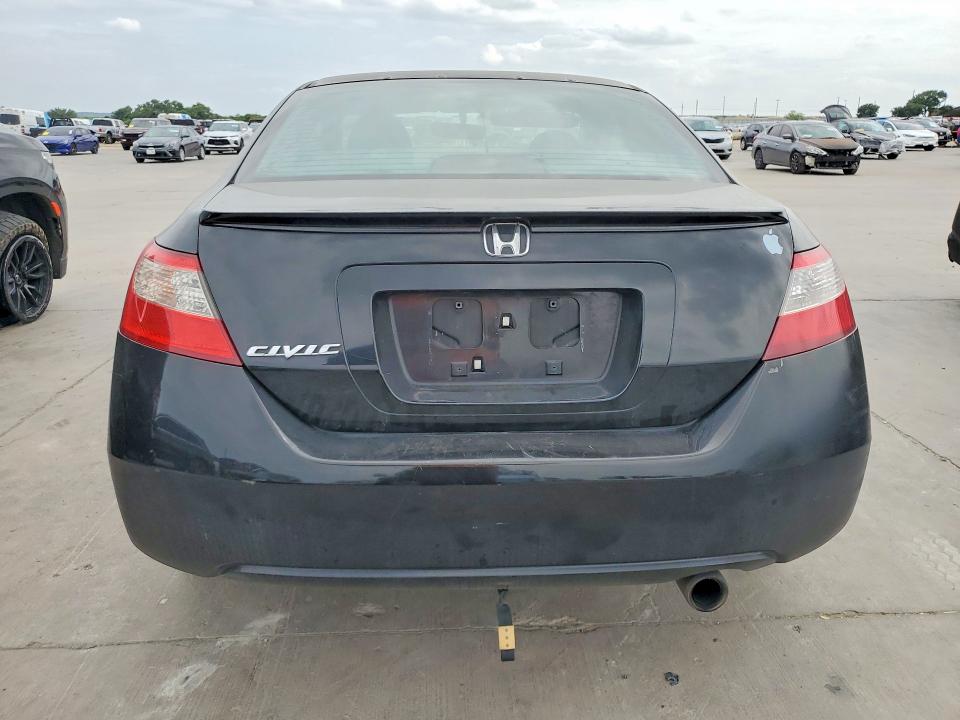 2009 Honda Civic მანქანა იყიდება აუქციონზე, vin: 2HGFG12999H529531, აუქციონის ნომერი: 62343306