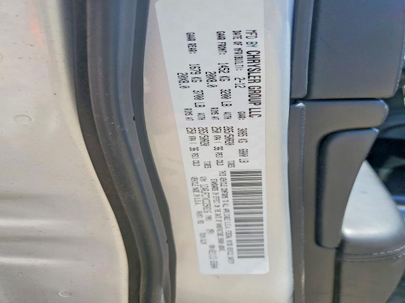 2012 Jeep Grnd Cheroke მანქანა იყიდება აუქციონზე, vin: 1C4RJFCTXCC250216, აუქციონის ნომერი: 60886876