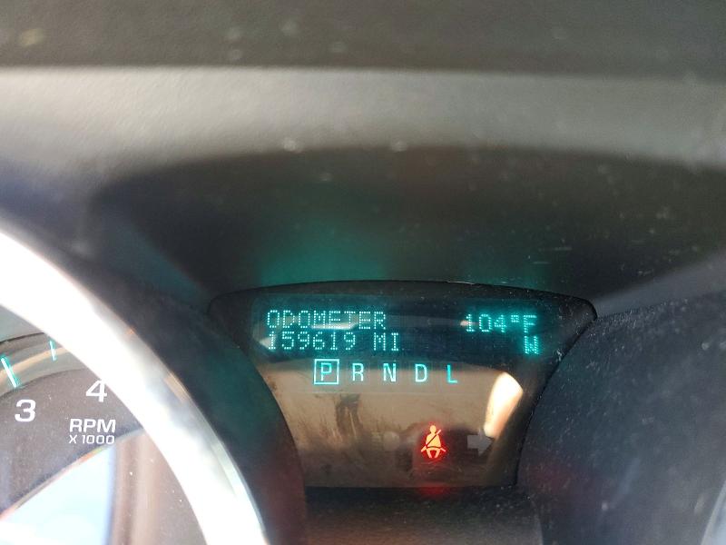 2009 Chevrolet Traverse მანქანა იყიდება აუქციონზე, vin: 1GNER23D59S112713, აუქციონის ნომერი: 59877346
