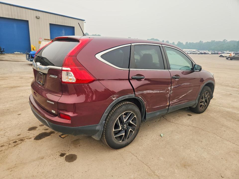 Продажа на аукционе авто 2016 Honda Cr-v, vin: 2HKRM4H4XGH700969, номер лота: 60789776