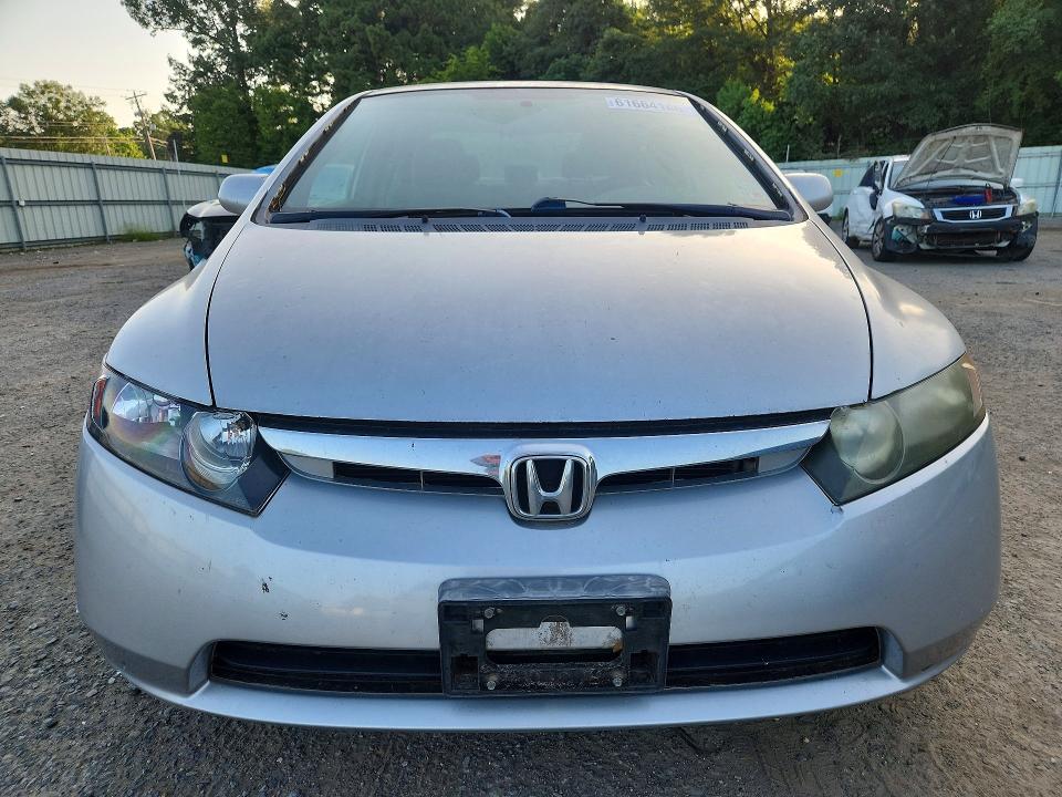2008 Honda Civic მანქანა იყიდება აუქციონზე, vin: 2HGFA165X8H349420, აუქციონის ნომერი: 61664146