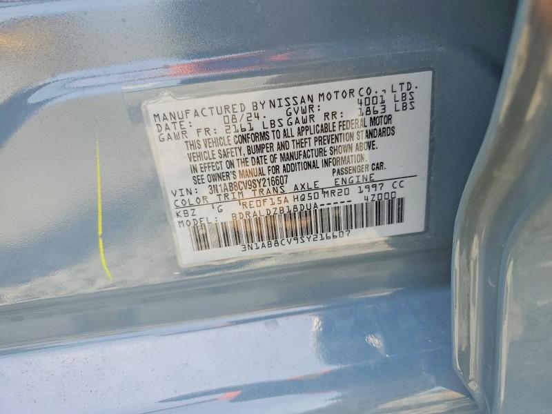 Продаж на аукціоні авто 2025 Nissan Sentra, vin: 3N1AB8CV9SY216607, номер лоту: 60377906