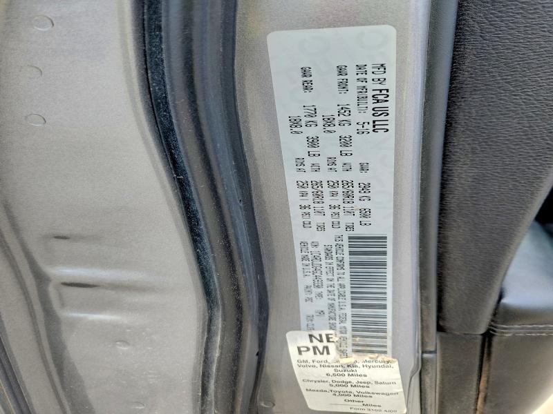 2016 Dodge Durango მანქანა იყიდება აუქციონზე, vin: 1C4RDJDG4GC449330, აუქციონის ნომერი: 59378086