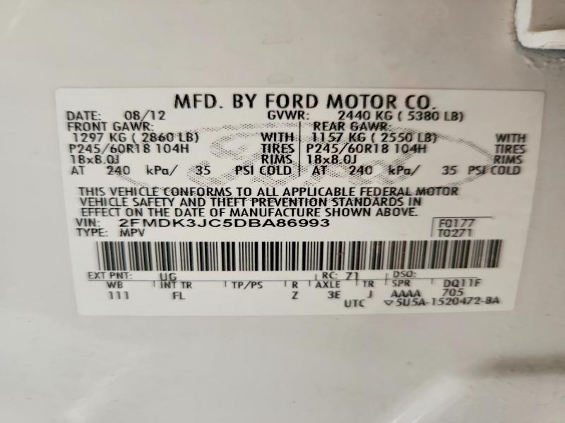 2013 Ford Edge მანქანა იყიდება აუქციონზე, vin: 2FMDK3JC5DBA86993, აუქციონის ნომერი: 61332396