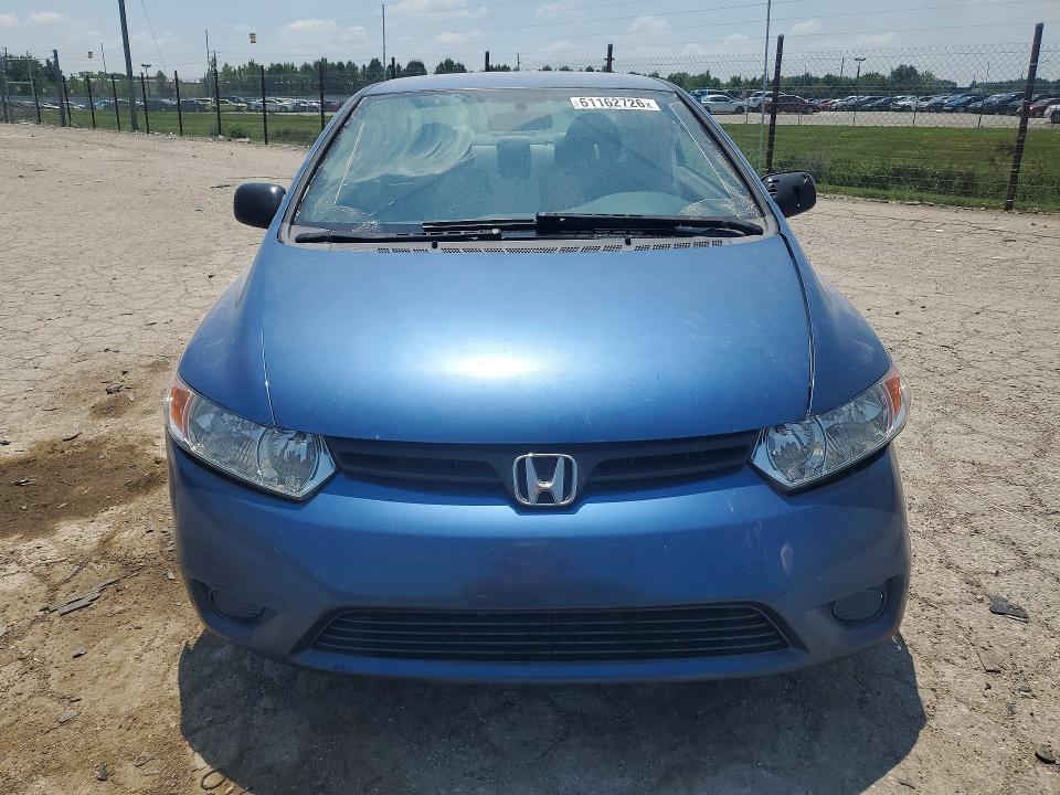 2006 Honda Civic მანქანა იყიდება აუქციონზე, vin: 2HGFG12696H582523, აუქციონის ნომერი: 61162726