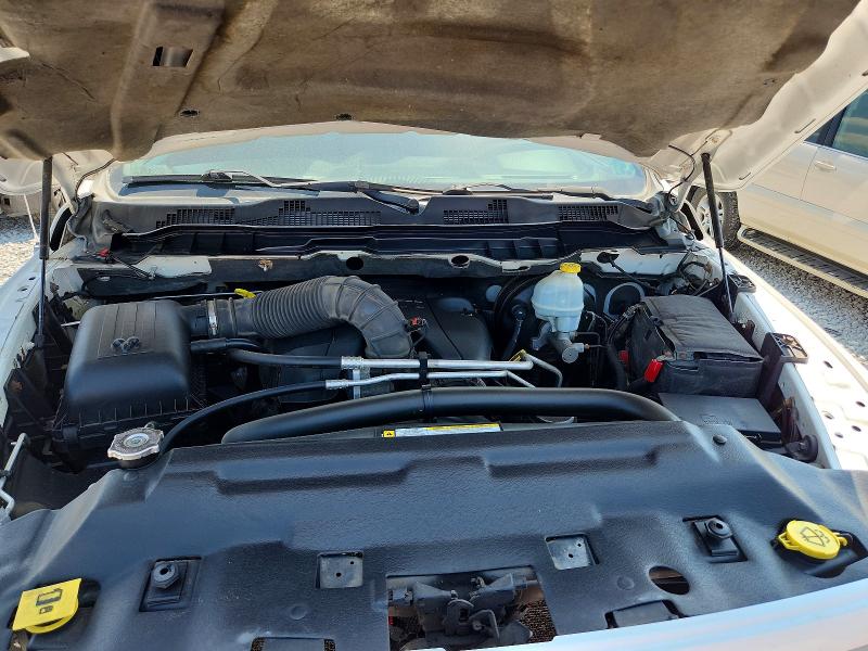 2012 Dodge Ram 1500 მანქანა იყიდება აუქციონზე, vin: 1C6RD7HT9CS105218, აუქციონის ნომერი: 63285126