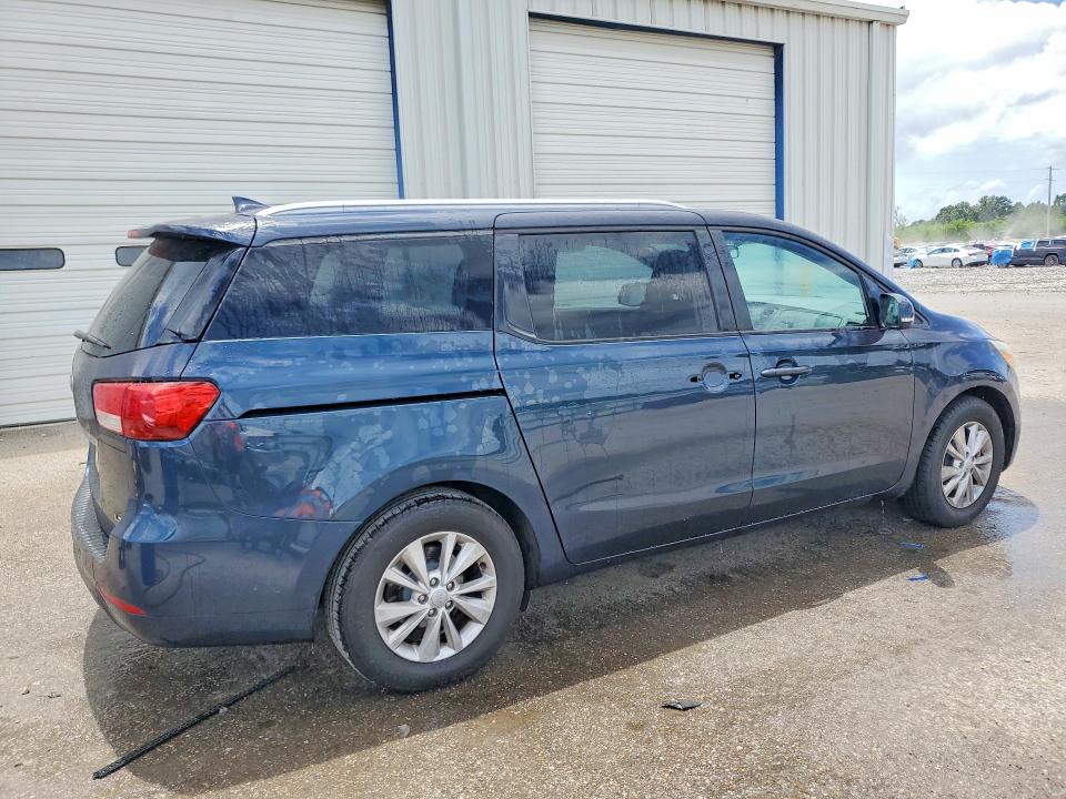 Продажа на аукционе авто 2015 Kia Sedona, vin: KNDMB5C16F6033166, номер лота: 62055596