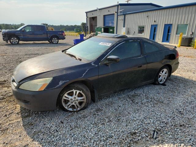 63028426 :رقم المزاد ، 1HGCM72756A008426 vin ، 2006 Honda Accord مزاد بيع