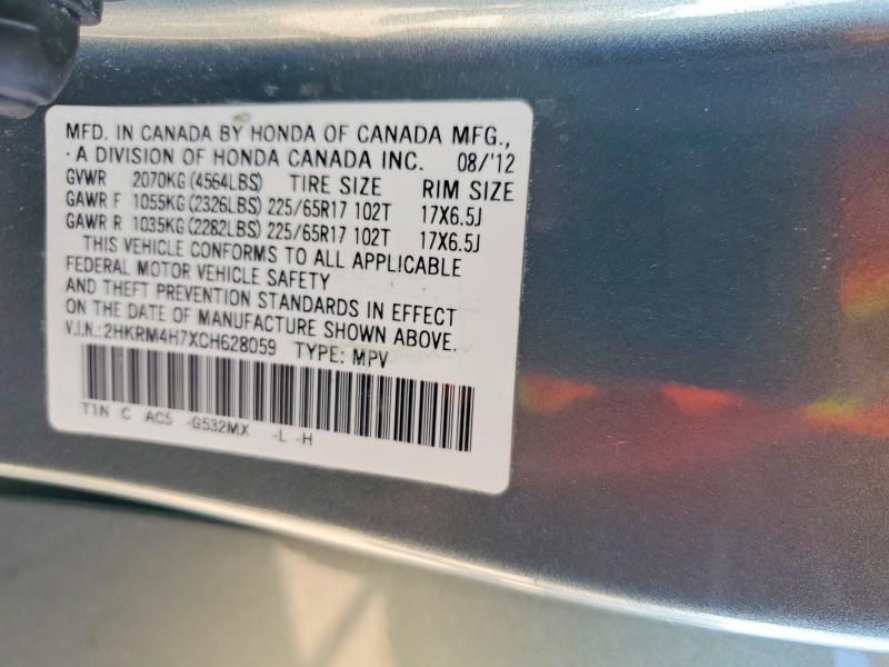 2012 Honda Cr-v მანქანა იყიდება აუქციონზე, vin: 2HKRM4H7XCH628059, აუქციონის ნომერი: 62341806