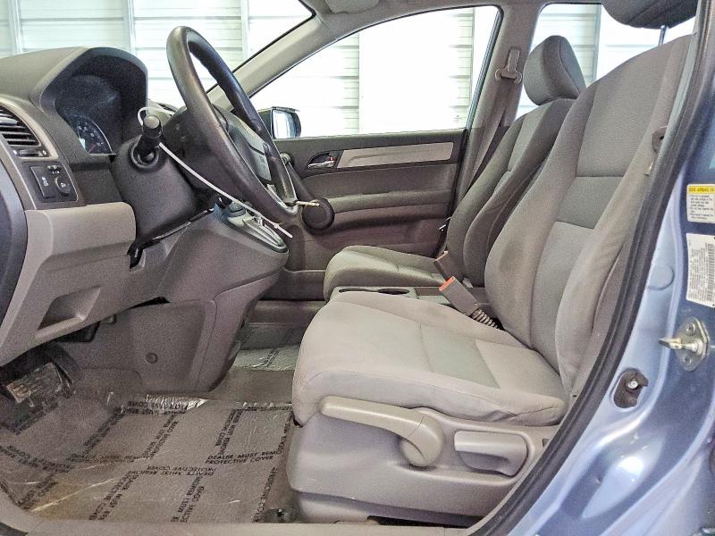 2011 Honda Cr-v მანქანა იყიდება აუქციონზე, vin: 3CZRE3H39BG702741, აუქციონის ნომერი: 58923446