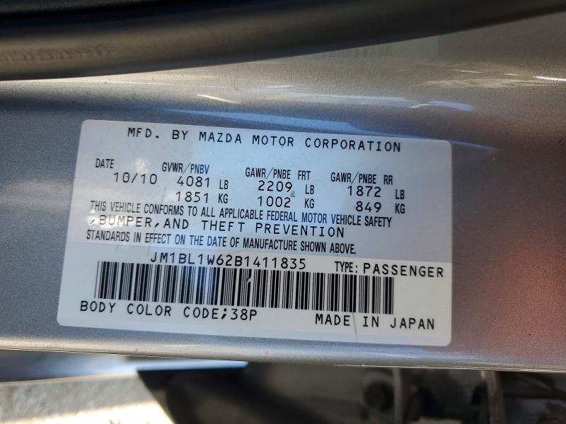 Продажа на аукционе авто 2011 Mazda 3, vin: JM1BL1W62B1411835, номер лота: 61168716