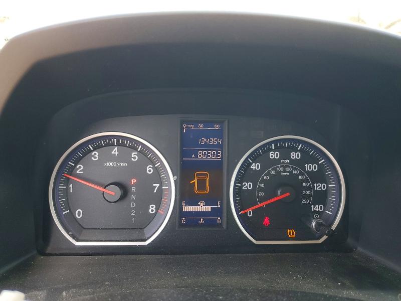 Aukcja sprzedaży 2010 Honda Cr-v, vin: 5J6RE4H3XAL081095, numer aukcji: 59807216