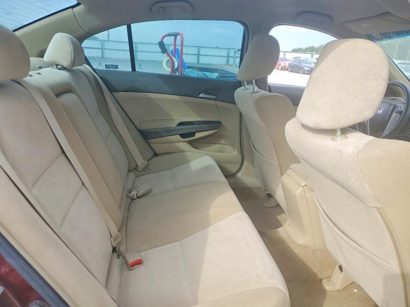 2009 Honda Accord მანქანა იყიდება აუქციონზე, vin: 1HGCP26459A045829, აუქციონის ნომერი: 60861576