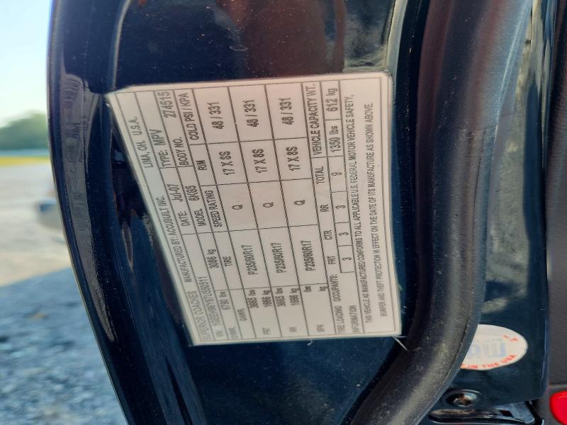 2007 Cadillac Professional Chassis მანქანა იყიდება აუქციონზე, vin: 1GEEH96Y87U550511, აუქციონის ნომერი: 62770276