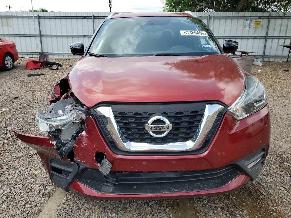 Auction sale of the 2019 Nissan Kicks, vin: 3N1CP5CU3KL512171, lot number: 61385466