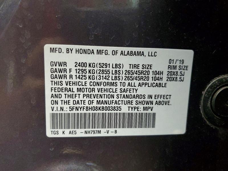 58883876 :رقم المزاد ، 5FNYF8H08KB003835 vin ، 2019 Honda Passport مزاد بيع