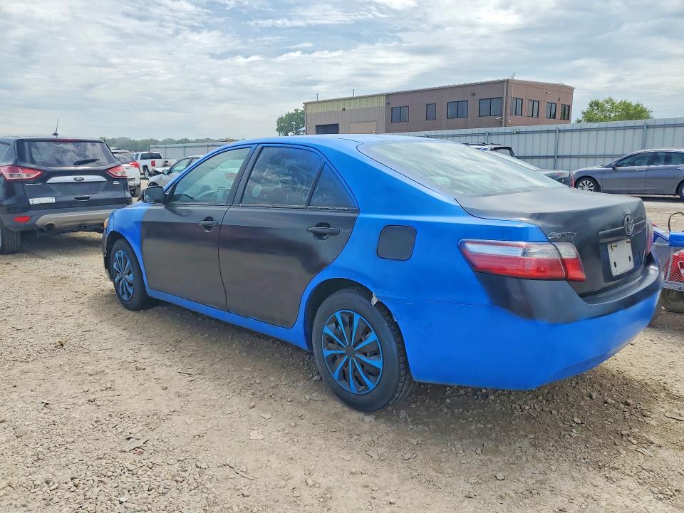 2008 Toyota Camry მანქანა იყიდება აუქციონზე, vin: 4T4BE46K98R026306, აუქციონის ნომერი: 62421616
