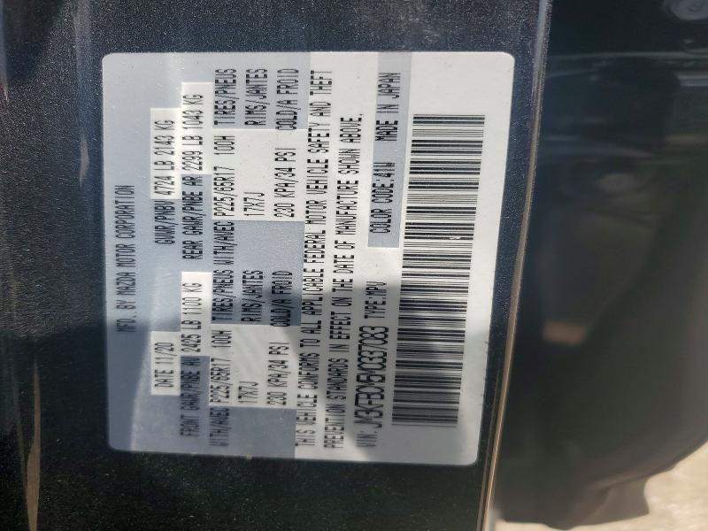 Продажа на аукционе авто 2021 Mazda Cx-5, vin: JM3KFBCM5M0337083, номер лота: 41633546