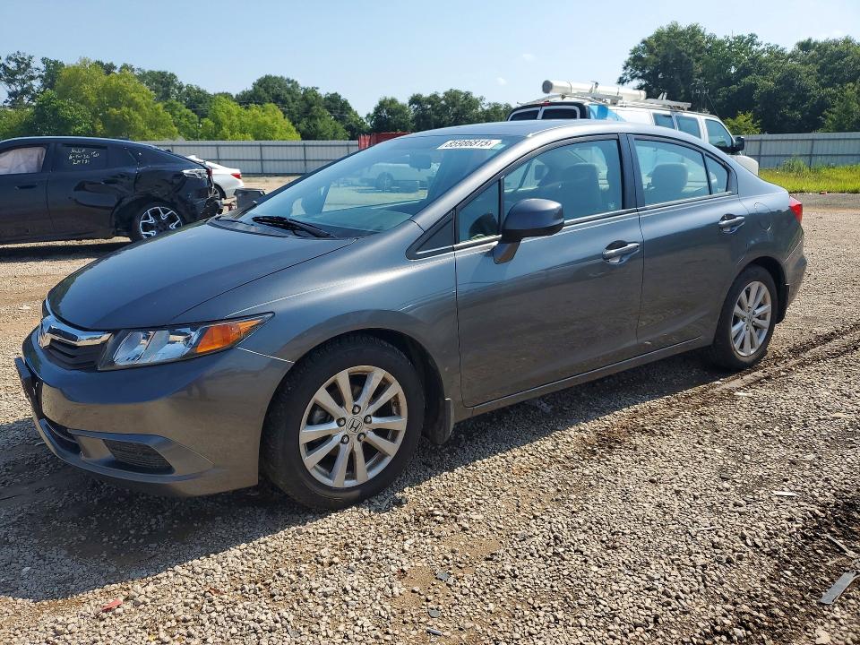 Продажа на аукционе авто 2012 Honda Civic, vin: 19XFB2F98CE002113, номер лота: 85986815