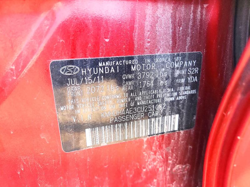 Продажа на аукционе авто 2012 Hyundai Elantra, vin: KMHDH4AE3CU251082, номер лота: 62938656