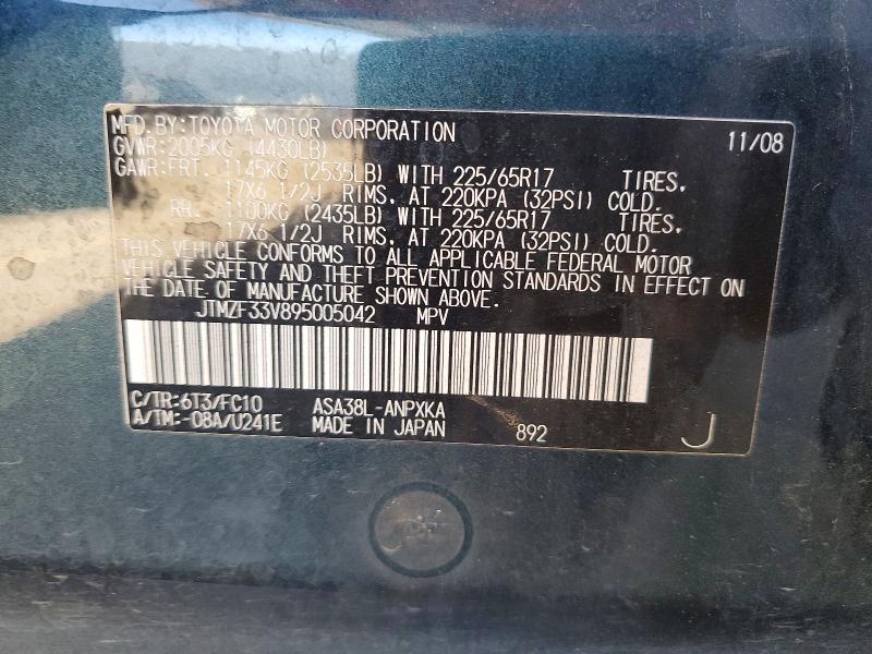 Продажа на аукционе авто 2009 Toyota Rav4, vin: JTMZF33V895005042, номер лота: 62254886