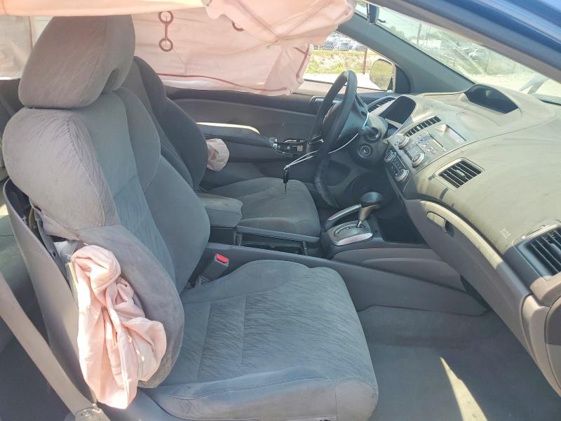 2006 Honda Civic მანქანა იყიდება აუქციონზე, vin: 2HGFG12696H582523, აუქციონის ნომერი: 61162726