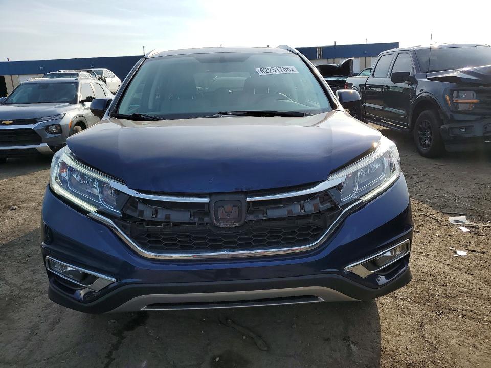 2016 Honda Cr-v მანქანა იყიდება აუქციონზე, vin: 2HKRM4H72GH711927, აუქციონის ნომერი: 62251756