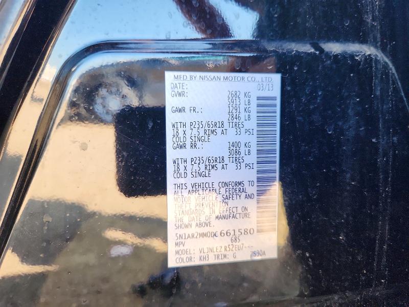 Продаж на аукціоні авто 2013 Nissan Pathfinder, vin: 5N1AR2MM0DC661580, номер лоту: 59737326