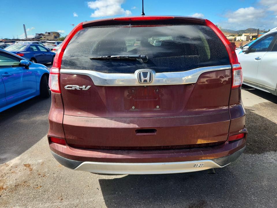 2015 Honda Cr-v მანქანა იყიდება აუქციონზე, vin: 3CZRM3H5XFG709286, აუქციონის ნომერი: 63252516