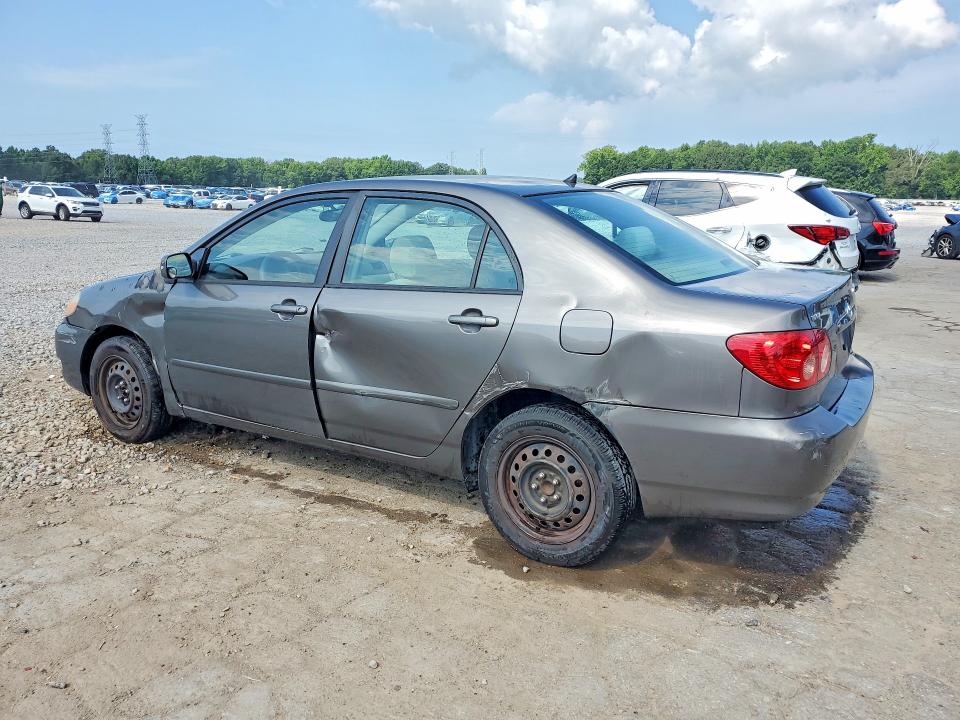 Продаж на аукціоні авто 2007 Toyota Corolla, vin: 1NXBR32E77Z883621, номер лоту: 58876446