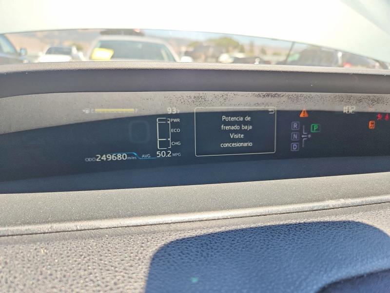 Aukcja sprzedaży 2017 Toyota Prius, vin: JTDKBRFU7H3548170, numer aukcji: 60647716