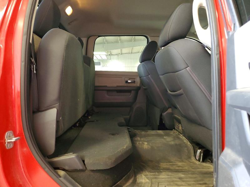 Продажа на аукционе авто 2012 Dodge Ram 1500, vin: 1C6RD7LT5CS345812, номер лота: 61856486