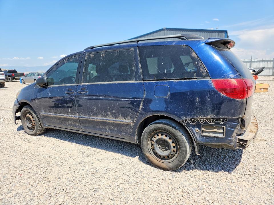 2004 Toyota Sienna მანქანა იყიდება აუქციონზე, vin: 5TDZA23C54S203507, აუქციონის ნომერი: 60723546