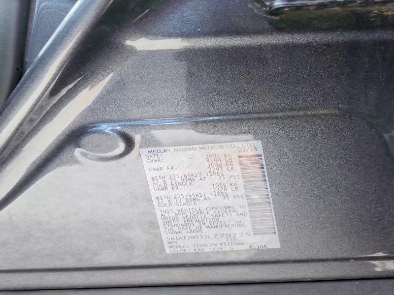 Продаж на аукціоні авто 2018 Nissan Rogue, vin: 5N1AT2MT3JC779725, номер лоту: 62125326
